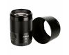 Объектив YongNuo 85mm F1.8 Nikon Z автофокусный | Полный кадр | Портрет