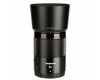 Объектив YongNuo 85mm F1.8 Nikon Z автофокусный | Полный кадр | Портрет