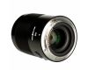Объектив YongNuo 85mm F1.8 Nikon Z автофокусный | Полный кадр | Портрет