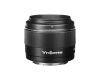 Объектив YongNuo 50mm f/1.8S DA DSM для Sony E металлический