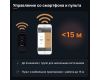 Осветитель светодиодный YongNuo YN-300 III 3200-5600K