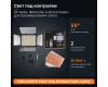 Осветитель светодиодный YongNuo YN-300 III 3200-5600K