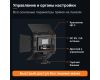 Осветитель светодиодный YongNuo YN-300 III 3200-5600K