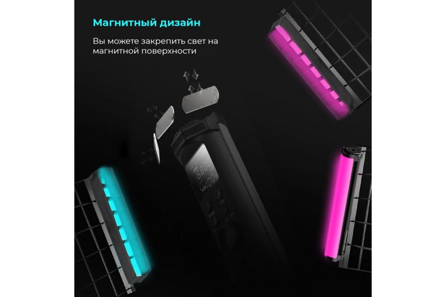 Осветитель YongNuo YN30 SOFT