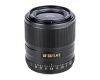 Объектив Viltrox AF 33mm F1.4 Автофокус для Sony E