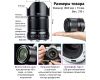 Объектив Viltrox AF 33mm f/1.4 Z для Nikon Z