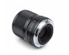 Объектив Viltrox AF 33mm f/1.4 Z для Nikon Z