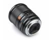 Объектив Viltrox AF 13mm F1.4 E Автофокус  Sony E
