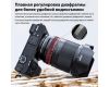 Объектив Viltrox AF 13mm F1.4 Байонет Sony E