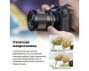 Объектив Viltrox AF 13mm F1.4 Байонет Sony E