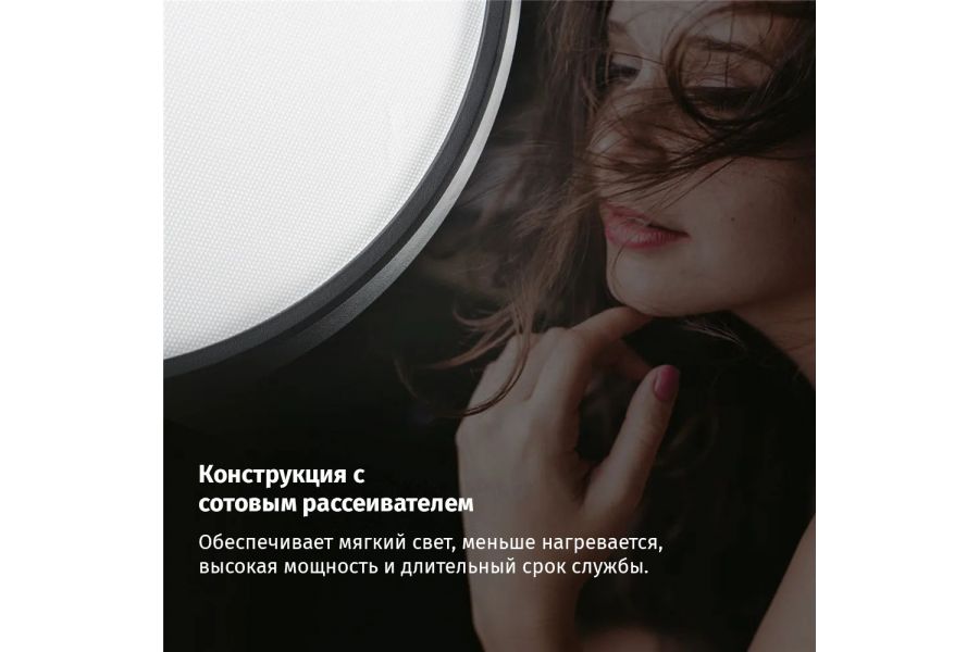 Кольцевой осветитель Viltrox VL-300T