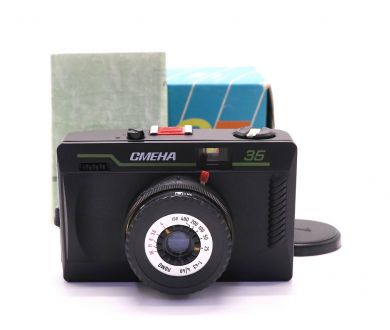 Шкальный советский фотоаппарат Смена 35 в упаковке