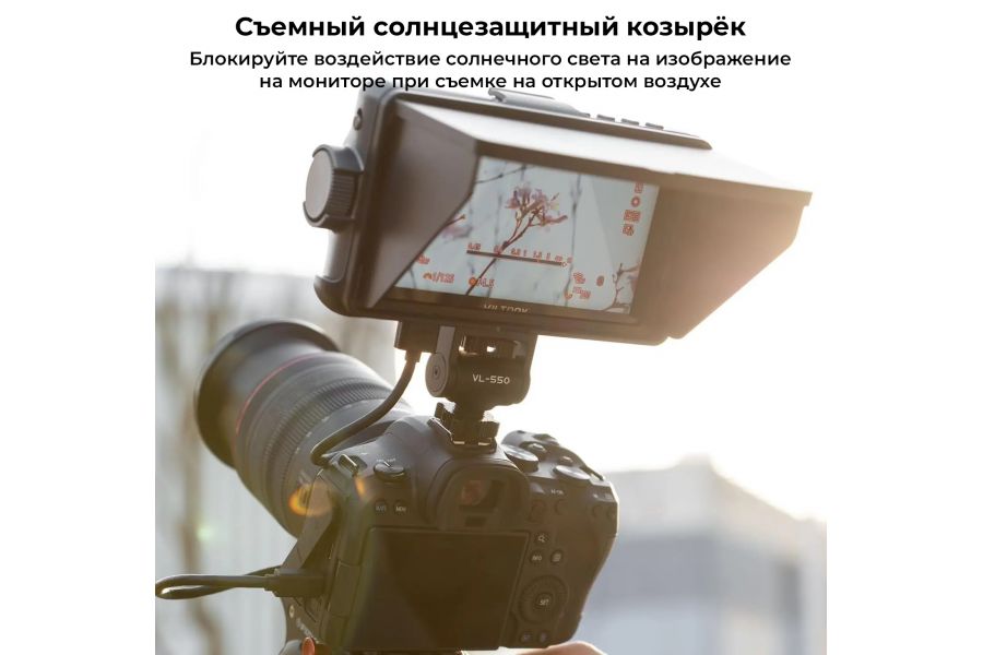 Накамерный монитор Viltrox 5.5