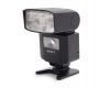 Фотовспышка накамерная Sony HVL-F45RM