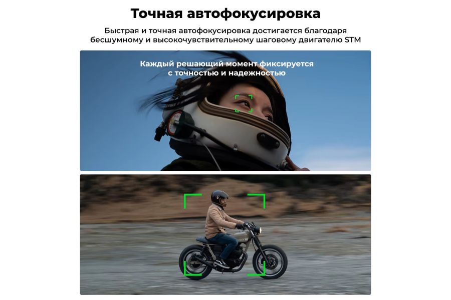 Объектив Viltrox AF 27mm f/1.2 для Nikon Z