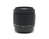 Объектив Tamron AF 28-80mm f/3.5-5.6 Aspherical (77D) Sony A