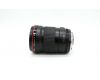 Объектив цифровой Canon EF 135mm f/2L USM