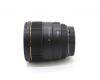 Объектив Sigma AF 85mm f/1.4 EX DG HSM Canon EF
