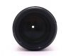 Nikon 70-200mm f/4G ED VR AF-S Nikkor