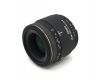 Sigma AF 50mm f/2.8 EX DG Macro D Nikon F (Soft Touch)