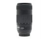 Объектив Canon EF 70-300mm f/4-5.6 IS II USM