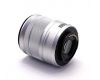 Объектив Fujifilm XC 16-50mm f/3.5-5.6 OIS II silver