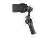 Cтабилизатор Zhiyun Smooth 5