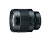 Объектив Tokina atx-m 85mm AF f/1.8 Sony E автофокусный, металл