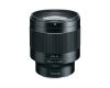 Объектив Tokina atx-m 85mm AF f/1.8 Sony E автофокусный, металл