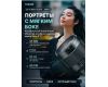 Объектив Tokina atx-m 85mm F1.8 Sony E автофокусный | Металл | Портрет
