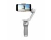 Электрический стабилизатор DJI Osmo Mobile SE для смартфона, серый