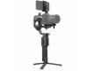 Стабилизатор DJI Ronin-SC Новый