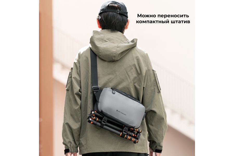 Сумка K&F Concept Alpha 10L KF13.157