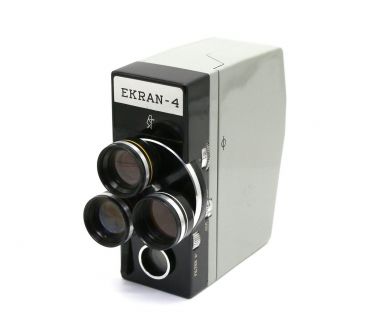 Кинокамера советская Экран 4 / Ekran-4 (КОМЗ)