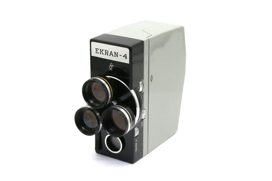Кинокамера советская Экран 4 / Ekran-4 (КОМЗ)