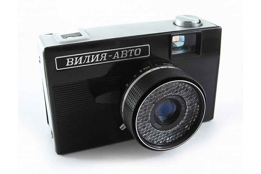 Шкальный малоформатный фотоаппарат Вилия-авто