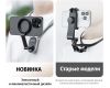 Магнитное крепление на шею Telesin MNM-001