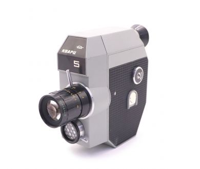 Советская кинокамера Кварц 5 комплект (СССР, 1970)