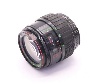 Maginon-Serie G 28-70 mm f/ 3.5-4.5 MC HQC