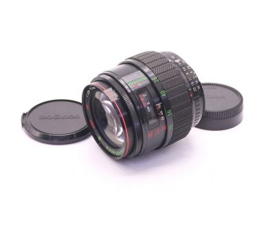 Maginon-Serie G 28-70 mm f/ 3.5-4.5 MC HQC