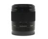 Sony 50mm f/1.8 OSS (SEL-50F18) black