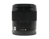 Sony 50mm f/1.8 OSS (SEL-50F18) black