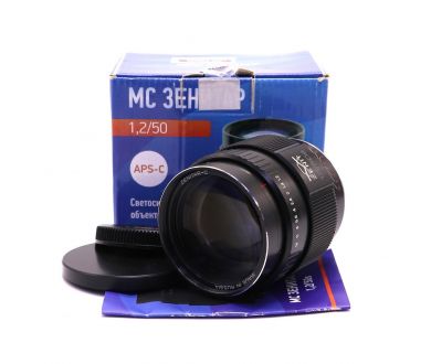 Светосильный объектив Зенитар-C 1,2/50s в упаковке