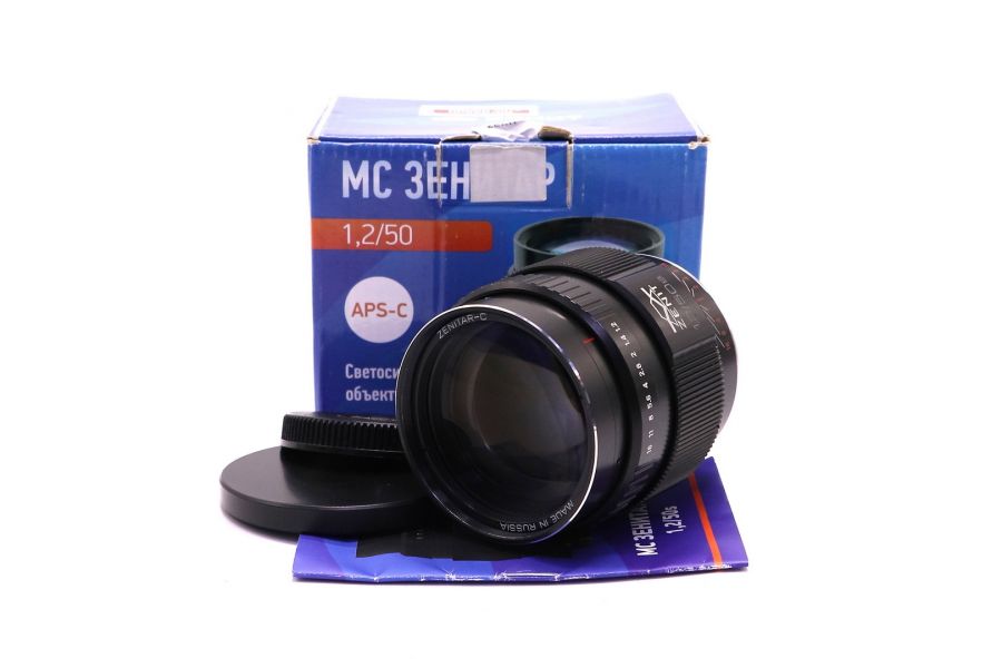 Светосильный объектив Зенитар-C 1,2/50s в упаковке