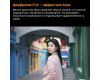 Объектив 7Artisans 50mm F1.8 AF Nikon Z Автофокус