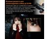 Объектив 7Artisans 50mm F1.8 AF Nikon Z Автофокус