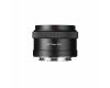 Объектив 7Artisans 27mm F2.8 AF Sony E Автофокус
