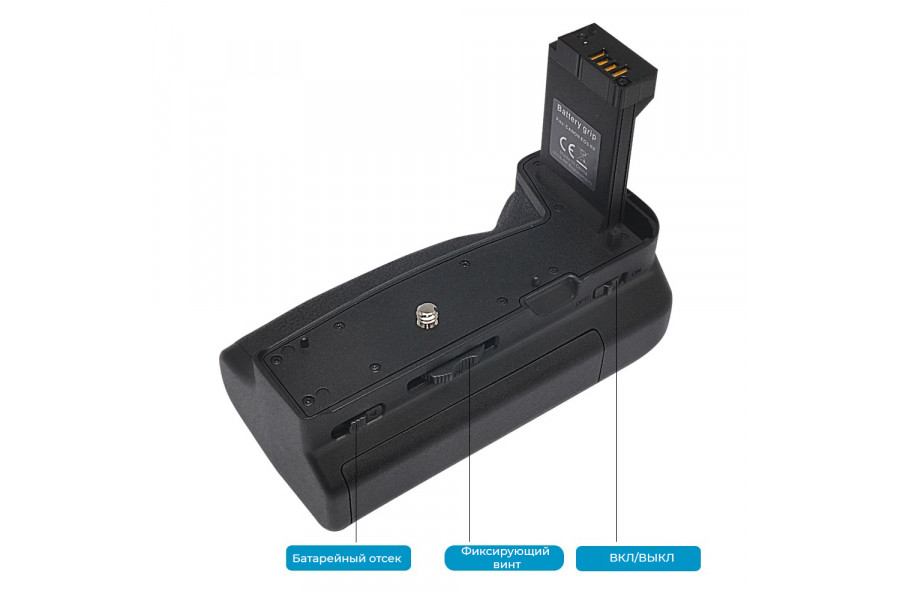 Батарейная ручка MCOPLUS для Canon EOS RP