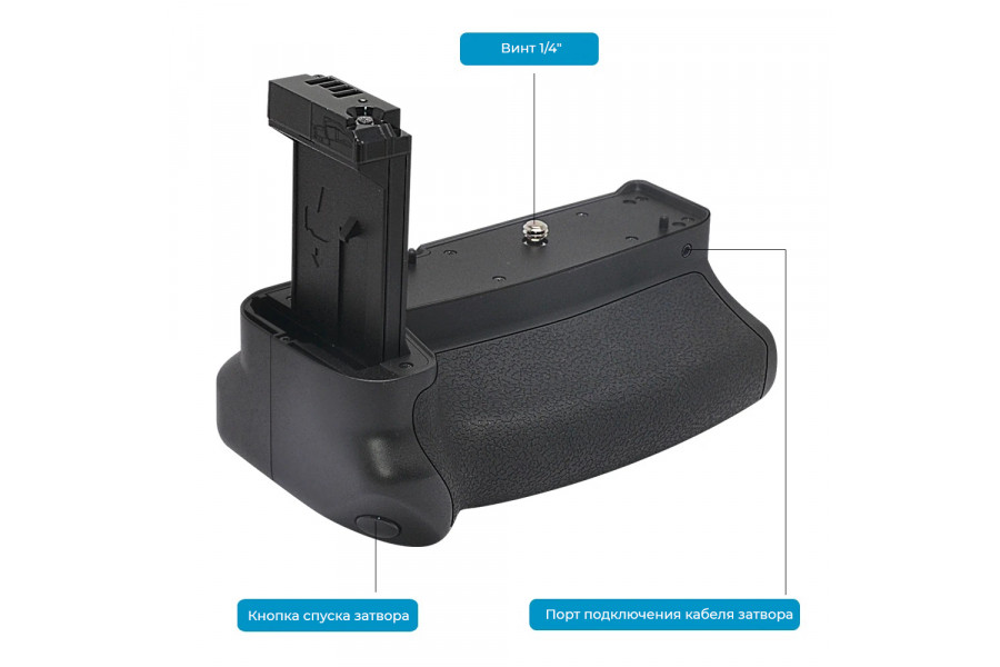 Батарейная ручка MCOPLUS для Canon EOS RP