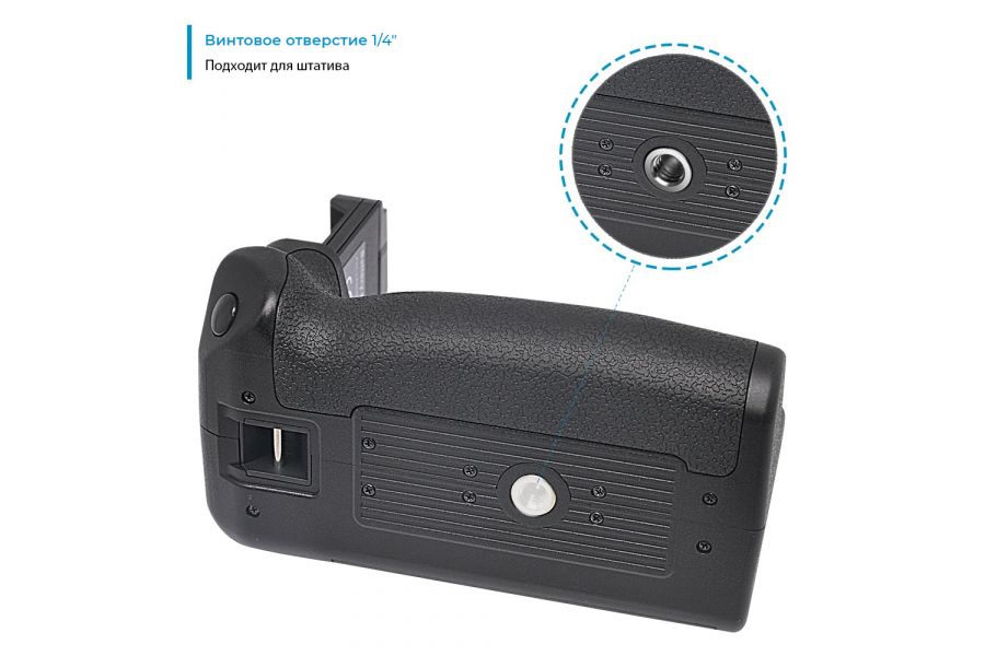 Батарейная ручка MCOPLUS для Canon EOS RP